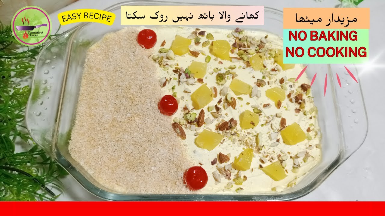 Pineapple Cream Delight Pineapple Delight Recipe Creamy Pineapple