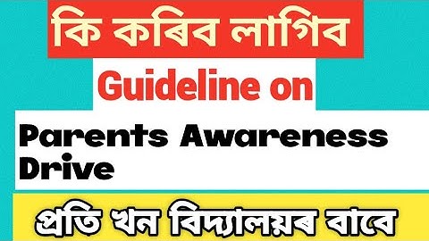 FLN training guideline, FLN training at block level, How