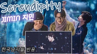 : [/BTS] JIMIN Serendipity () stage mix  | | Reaction Korean | ENG,SPA,POR,JPN