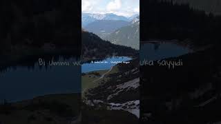 Download Lagu Rahmatun Lil'Alameen Lirik #lyrycs #relax #liriklagu #lyric #islamic #rahmatulilalamin #islamicstory MP3