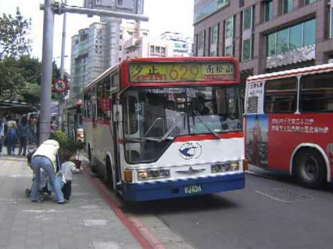 台北市聯營公車剪輯(1) - YouTube