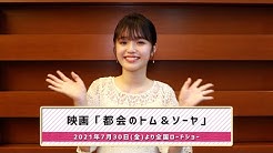 スターダストプロモーション 制作1部 Youtube スターダストプロモーション 制作1部 Youtube