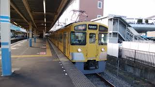 前パン西武新2000系2451F