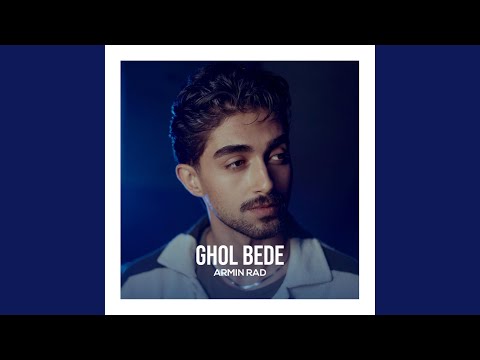 Ghol Bede 