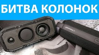 DIVOOM VOOMBOX POWER ОБЗОР 2019