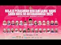International Sama Hadith Sahih Muslim 2025 Sheikh Abubakr Ahmad International Sama Hadith Sahih Muslim 2025 Sheikh Abubakr Ahmad