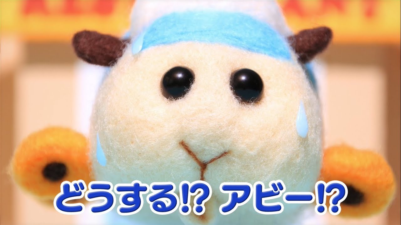 Tvアニメ Pui Pui モルカー 第3話 ネコ救出大作戦 予告 Youtube