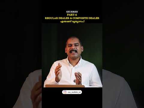 Composition Dealer Gst Number Example
