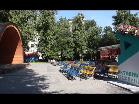 Экскурсия по окрестностям Экскурсия по окрестностям