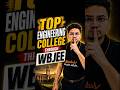 Top Engineering College through WBJEE 🔥Highest PKG 😱 #shorts #jee2026 #engineeringcollege