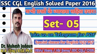 #SSC_CGL_English_paper5 #Previous_year_papers_English 2016 #solved_english_paper by Dr Mukesh Jadaun screenshot 2