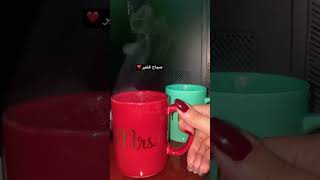 فيروز - سألوني الناس