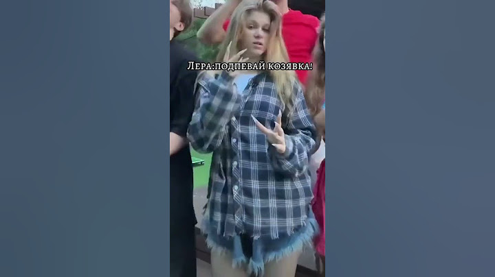 Лера Симка и Вирсавия | #женялизогуб #милананекрасова #цуефа #лерасимка #давидтуров