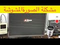                                                                           نجومي