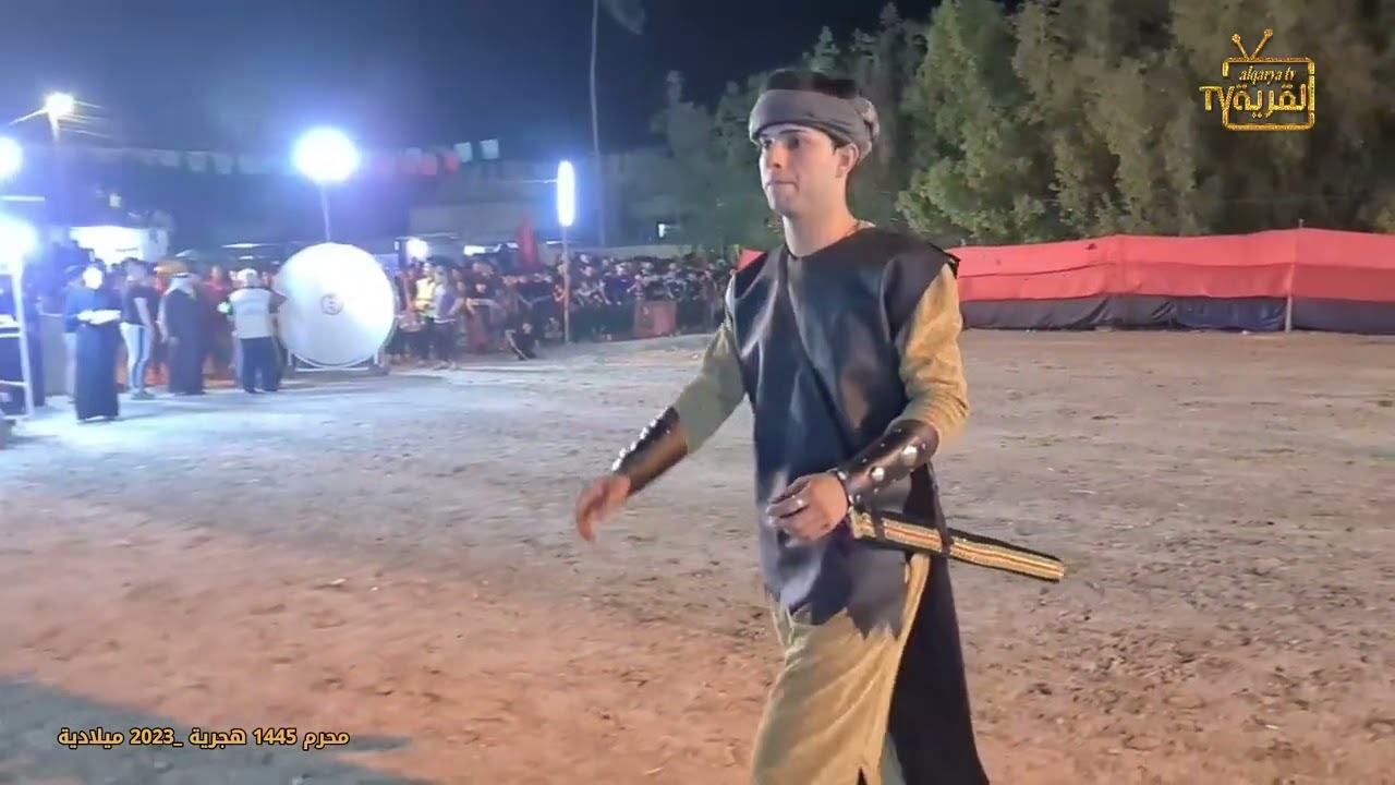 تشابيه استشهاد اصحاب الحسين ع موكب احباب الحسين ع اهالي حي الامير قرية الصباغية محرم 1445ه‍ 2023 م