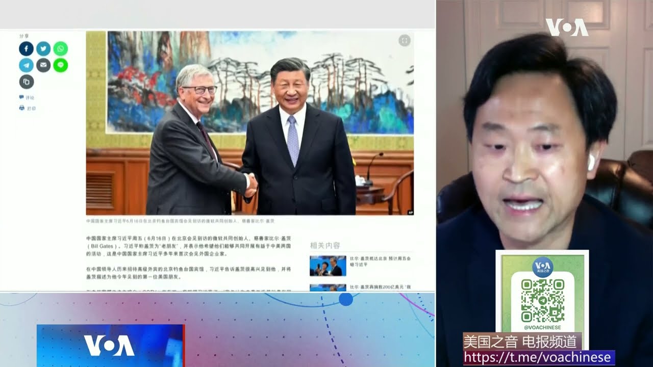 专访文革史学家宋永毅：习近平与毛泽东晚年的相似与相异