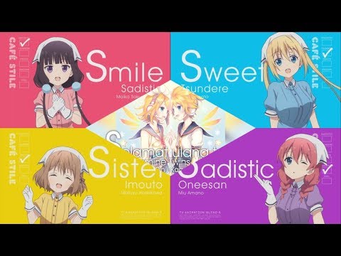 Smile Sweet Sister Sadistic Surprise Service Imgflip