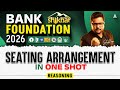 Seating Arrangement: खत्म करें डर एक क्लास में! 🚫 Complete One Shot | By Shubham Sir