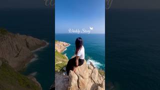 Po pin chauðŸ‡ðŸ‡°#hongkong #hiking #explore #nature #saikung #mountains #shorts #youtubeshorts #fypã‚· Po pin chauðŸ‡ðŸ‡°#hongkong #hiking #explore #nature #saikung #mountains #shorts #youtubeshorts #fypã‚·