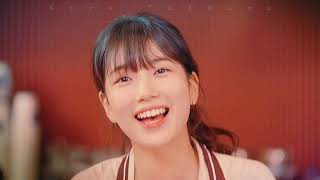 Kore Klip Kaçın Kurası Start Up