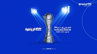 Thumbnail for مباراة العراق واليمن