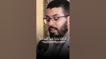 تلاوة خاشعة تقشعر لها الأبدان من #سورة_المائدة بصوت القارئ الشيخ #هشام_الهراز