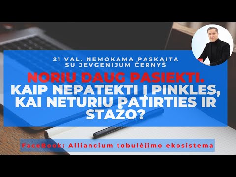 Video: Kaip Nepatekti į „Kaspersky“juodąjį Sąrašą