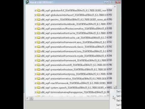 rTree 2.0 Preview