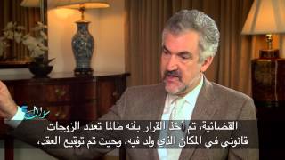 Brother Rachids Interview With Dr Daniel Pipes Islam In The West