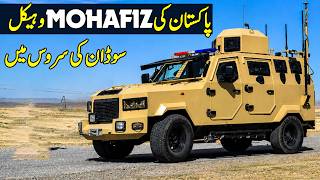 Pakistan's MOHAFIZ-Vehicles in Sudan Service | KAAN 2nd Prototype Taxi Test