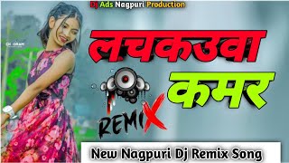 Lachkawa Piho Nagpuri Song 2024  New Nagpuri Dj  2024  Dj Ads Remix