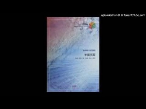 拓也浜田