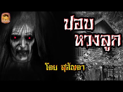 ผลสลากกินแบ่งรัฐบาล วันที่ 1 พย. 2567