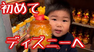 見るまえに跳べの年収 収入はいくら Youtube ユーチューブ 見るまえに跳べの年収 収入はいくら Youtube ユーチューブ