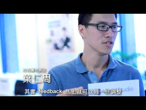 沒有 Visual Studio 2012 到不了的地方 - Scrum 敏捷開發!