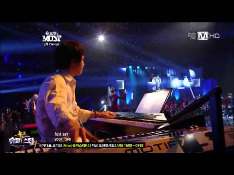 신화 - venus 120428 윤도현의 MUST E41.avi