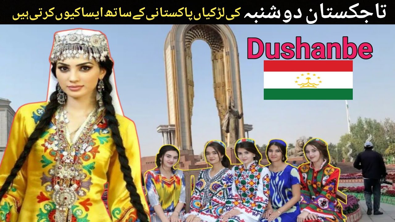 Why do Tajik girls do this to Pakistanis? | Beautifull Tajik Girls | Pakistani Traveler in Tajik