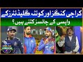 Karachi Kings and Quetta Gladiators Come Back Chances | Javed Miandad | Khel Ka junoon by Surf Excel