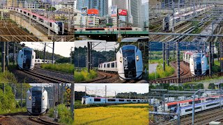 [4K] 成田エクスプレス（Narita Express , NEX ） E259系 Express train connecting central Tokyo and Narita Airport