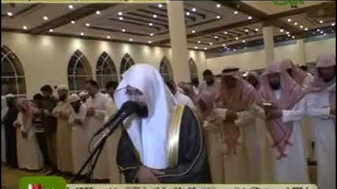 ما تيسر من سورة المائدة ليلة 8 رمضان 1432 القارئ ناصر القطامي (1)