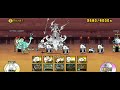 値段高!?【にゃんこ大戦争実況なし】