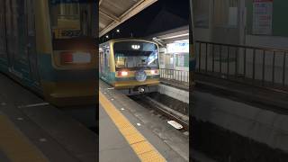 伊豆箱根鉄道 大仁駅にて発車する7000系を撮影しました