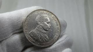 Deutsches Reich Preussen Wilhelm II 5 Mark 1913 A Uniform @coincombinat