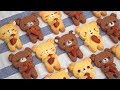 Almond Bear Hugging Cookies - アーモンドクッキーレシピ