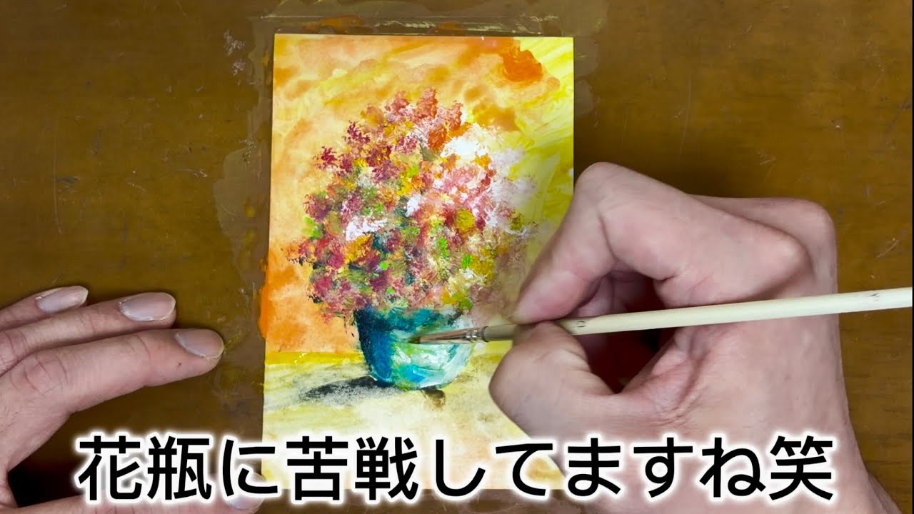 お花🌸の世界】 - YouTube