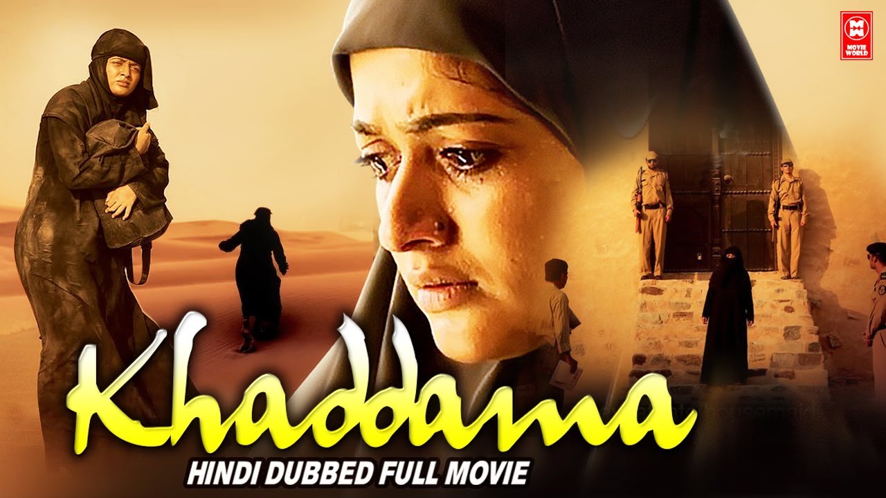 Khaddama 2022 New Realease Hindi Dubbed Movie  Kavya Madhavan  South Indian Movies 2022