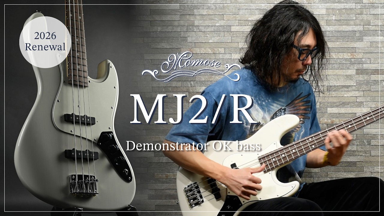 MJ2/R | Deviser ｜株式会社ディバイザー｜長野県松本市のギターメーカー
