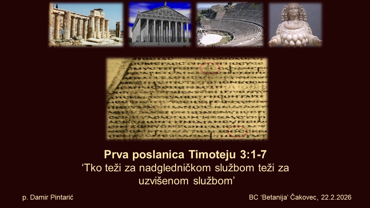 22.02.2026. Tko teži za nadgledničkom službom teži za uzvišenom službom