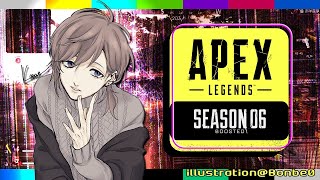 APEX ｜さて、そろそろ出すか。＿＿＿＿本気。【にじさんじ/叶】