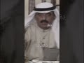 اخاف من هيس حمد العزب